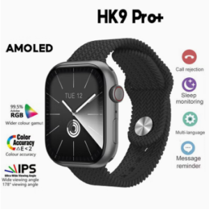 hk9 pro+ series9 شاشة سوبر اموليد بجودة عالية جداً 45mm.إجراء والرد علي المكالمات. متوافقة مع الاندرويد والأيفون.إشعارات التطبيقات بلغه صحيحة وسليمة.