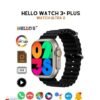 Hello 3 Plus 4GB هي ساعة رائعة تجمع بين تألق شاشة AMOLED والنمط الكلاسيكي لبرنامج Watch OS 10.مدعومة بمعالج عالي الأداء، تستجيب هذه الساعة للمس بسرعة البرق.