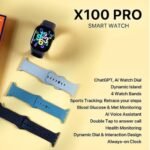 X-Inova Germany X100 Pro تدعم إجراء والرد على المكالمات من الساعة مباشرة, دعم إشعار التطبيقات بلغة عربية صحيحة, توقيت 12&24 ساعة, 2 وضع Always on Display, عدد كبير من الخلفيات المجانية بالبرنامج الخاص بالتشغيل, خاصية Dynamic Island.