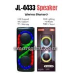 JL-4433 Wireless Bluetooth مكبر صوت بلوتوث لاسلكي, يدعم كارت ميموري, مدخل ميكروفون, مدخل USB مع كابل شحن Type-C, إضاءة بألوان قوس قزح, مصمم بشكل أنيق