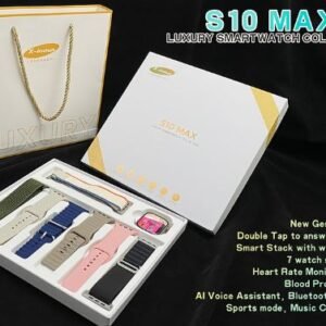 X-Inova S10 Max Luxury Smart watch Collection ساعة ذكية بمقاس 45mm,تدعم جاليري خاص 4GB لتحميل صور علي الساعة, ربط الساعة بالإيربود مباشرة, شاشة سوبر اموليد بجودة عالية جداً, متوافقة مع الاندرويد والأيفون, برنامح مسلم.