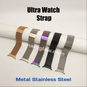 Metal Ultra Watch Strap ستراب معدن لساعات Samsung Galaxy Watch Ultra ،غير من شكل ساعتك الذكية الخاصة وأجعلها أكثر جاذبية بقفل مجناتيك.