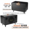  Kisonli G103 Wooden Music Speaker مكبر صوت بلوتوث بسعة بطارية 1800mAh، تصميم لأداء صوتي عالي الجودة، اتصال لاسلكي، يدعم AUX-TF-FM-USB، بقوة 20W.