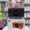  Kisonli G103 Wooden Music Speaker مكبر صوت بلوتوث بسعة بطارية 1800mAh، تصميم لأداء صوتي عالي الجودة، اتصال لاسلكي، يدعم AUX-TF-FM-USB، بقوة 20W.