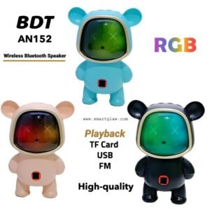 BDT AN152 Wireless Speaker مكبر صوت بلوتوث لاسلكي, يدعم كارت ميموري TF ومدخل USB مع كابل شحن Type-C, إضاءة بألوان قوس قزح, مصمم بشكل أنيق