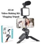 AY-49 Video Making Kit طقم تصوير متكامل مع ميكروفون، إضاءة LED قابلة للتعديل، ترايبود صغير، وريموت Bluetooth لتصوير فيديو احترافي بسهولة.