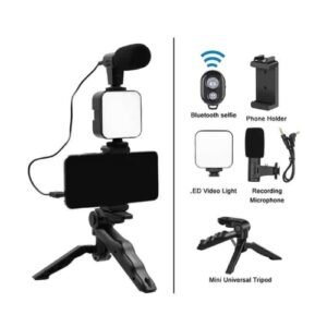 Plokama PK‑771 Professional Video Making Tripod Kit مع حامل ثلاثي، إضاءة LED وميكروفون لتصوير الفيديو وصناعة المحتوى بجودة احترافية وسهولة في الاستخدام.