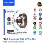Haino Teko FG-8 5G ROM 64G ذاكرة 64 جيجابايت, ذاكرة وصول عشوائي 4 جيجابايت, كاميرا 8MP ، مع دعم متجر Google play للتطبيقات، إتصال (Wi-Fi)،