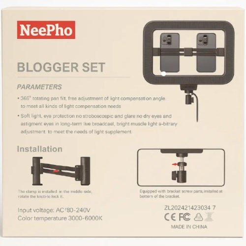 رينج لايت Neepho NP-35 LED بحجم 35 سم مع إضاءة متعددة الألوان LEG، تحكم كامل في السطوع، دوران 360° ومناسبة للبث المباشر وصناعة المحتوى والتصوير الاحترافي.