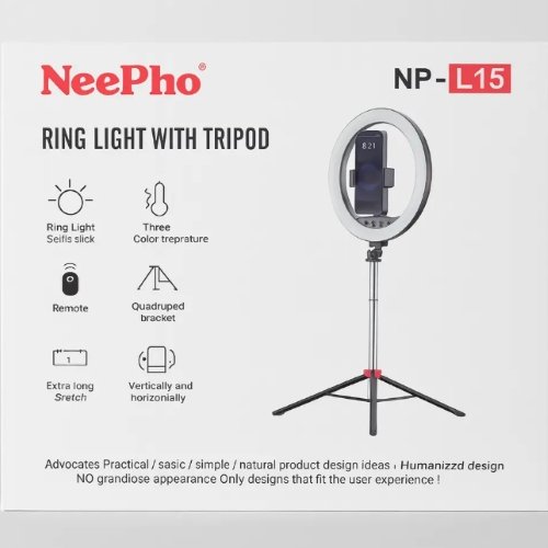 رينج لايت NeePho NP-L15 مع ترايبود قابل للتمديد حتى 2.1 م، 3 أوضاع إضاءة، ريموت بلوتوث وتحكم في السطوع، مناسبة للبث المباشر، تصوير الفيديو وصناعة المحتوى.