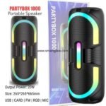 PARTYBOX 1000 RGB Music Speaker مكبر صوت بلوتوث بسعة بطارية 3000mAh. تصميم لأداء صوتي عالي الجودة، اتصال لاسلكي، يدعم AUX-TF-USB، إضاءة RGB، بقوة 20W.